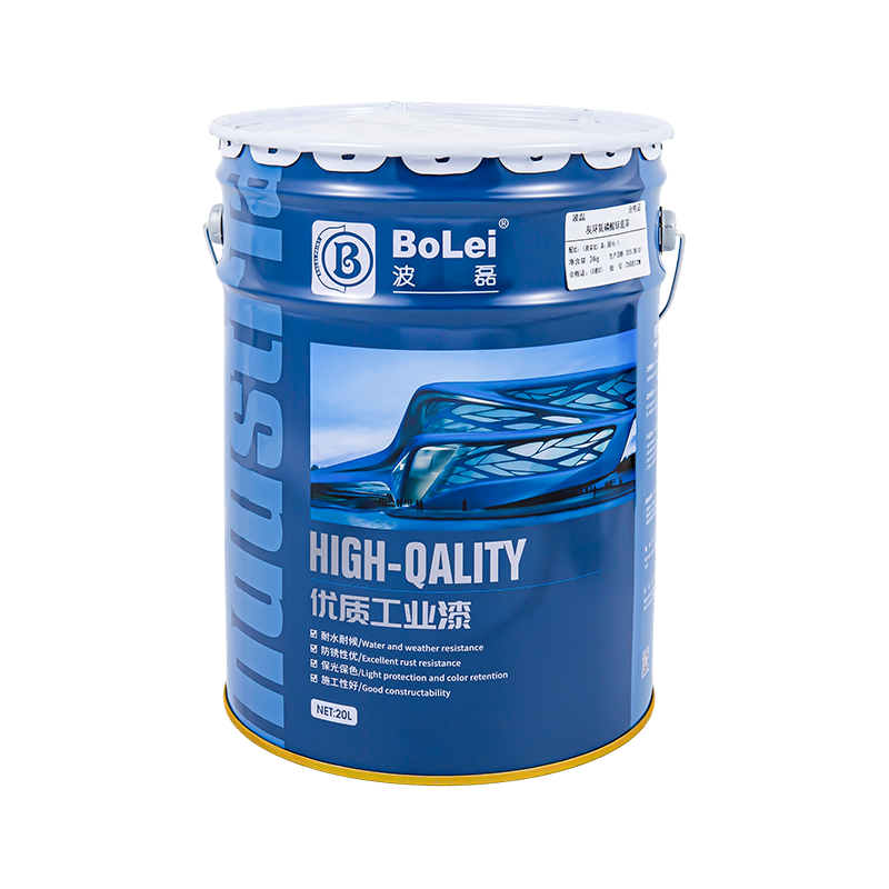 Epoxy Aluminium Antikorrosiv Primer