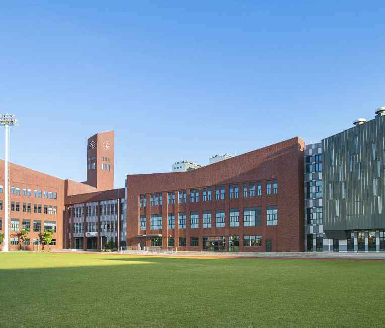 EPC General Contracting for Relocation and New Construction Project of Shaoxing Technician College (under forberedelse) (Shaoxing Vocational Education Center